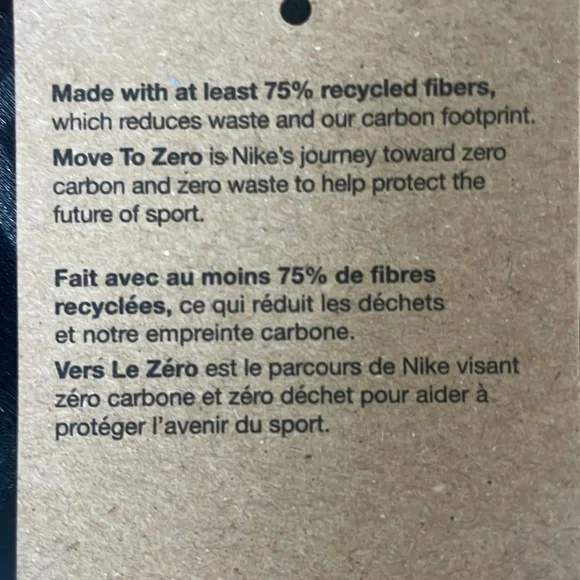 Nike Pro bike Shorts - Picture 7 of 7